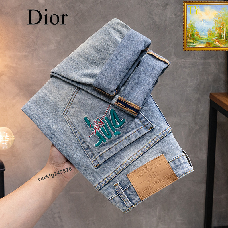 Christian Dior Jeans